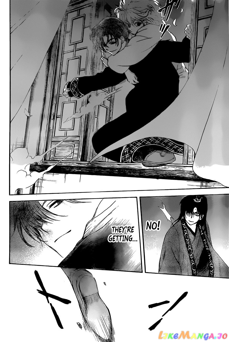 Akatsuki No Yona Chapter 160 image 28